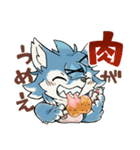 素直な動物スタンプ（個別スタンプ：22）
