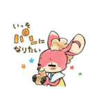 素直な動物スタンプ（個別スタンプ：23）