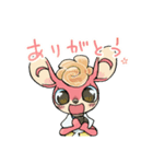 素直な動物スタンプ（個別スタンプ：32）