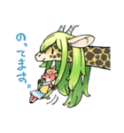 素直な動物スタンプ（個別スタンプ：38）
