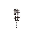 文字だけスタンプ1_H（個別スタンプ：26）