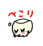 茶道LOVE❤️お稽古スタンプ〜お炭編〜（個別スタンプ：22）