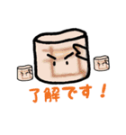 茶道LOVE❤️お稽古スタンプ〜お炭編〜（個別スタンプ：24）