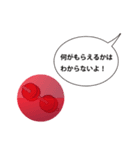 ダンベルくん。（個別スタンプ：5）