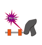 ダンベルくん。（個別スタンプ：6）