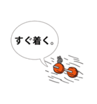 ダンベルくん。（個別スタンプ：8）