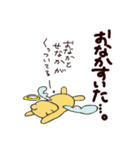 くまえるスタンプ2（個別スタンプ：30）