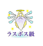 くまえるスタンプ2（個別スタンプ：40）