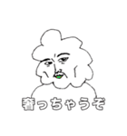 もふマン 〜飲みに行きます〜（個別スタンプ：18）