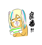 しばりすバンドスタンプ（個別スタンプ：8）