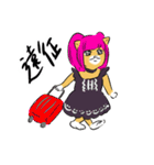 しばりすバンドスタンプ（個別スタンプ：12）