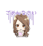 MARIERU〜（個別スタンプ：3）