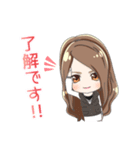 MARIERU〜（個別スタンプ：8）