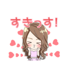 MARIERU〜（個別スタンプ：12）
