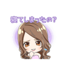 MARIERU〜（個別スタンプ：14）