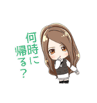 MARIERU〜（個別スタンプ：17）