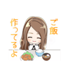 MARIERU〜（個別スタンプ：19）