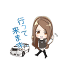 MARIERU〜（個別スタンプ：20）