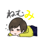 ショート女子のむりみスタンプ（個別スタンプ：2）
