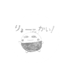 もちっこにんじゃ（個別スタンプ：1）