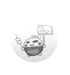 もちっこにんじゃ（個別スタンプ：3）