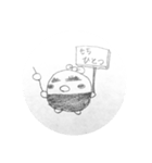 もちっこにんじゃ（個別スタンプ：4）
