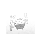 もちっこにんじゃ（個別スタンプ：5）