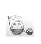 もちっこにんじゃ（個別スタンプ：7）