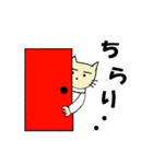 ねこさんと女の子（個別スタンプ：3）