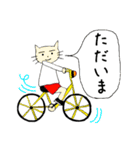ねこさんと女の子（個別スタンプ：6）