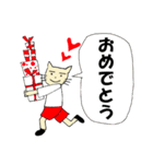 ねこさんと女の子（個別スタンプ：9）