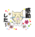 ねこさんと女の子（個別スタンプ：12）