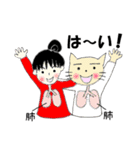 ねこさんと女の子（個別スタンプ：15）