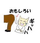 ねこさんと女の子（個別スタンプ：16）