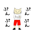 ねこさんと女の子（個別スタンプ：19）