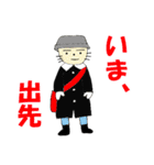 ねこさんと女の子（個別スタンプ：22）