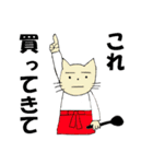ねこさんと女の子（個別スタンプ：25）