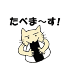 ねこさんと女の子（個別スタンプ：27）