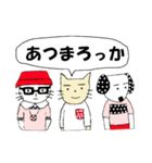 ねこさんと女の子（個別スタンプ：29）