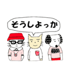 ねこさんと女の子（個別スタンプ：30）