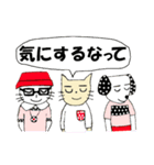 ねこさんと女の子（個別スタンプ：31）