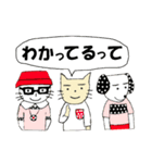 ねこさんと女の子（個別スタンプ：32）