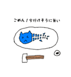 ネコザメくん（個別スタンプ：4）