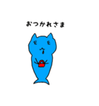 ネコザメくん（個別スタンプ：7）