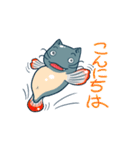 なまずキャット（個別スタンプ：3）