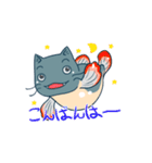 なまずキャット（個別スタンプ：4）