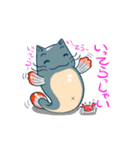 なまずキャット（個別スタンプ：5）