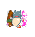 なまずキャット（個別スタンプ：7）