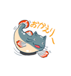 なまずキャット（個別スタンプ：8）