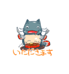 なまずキャット（個別スタンプ：9）